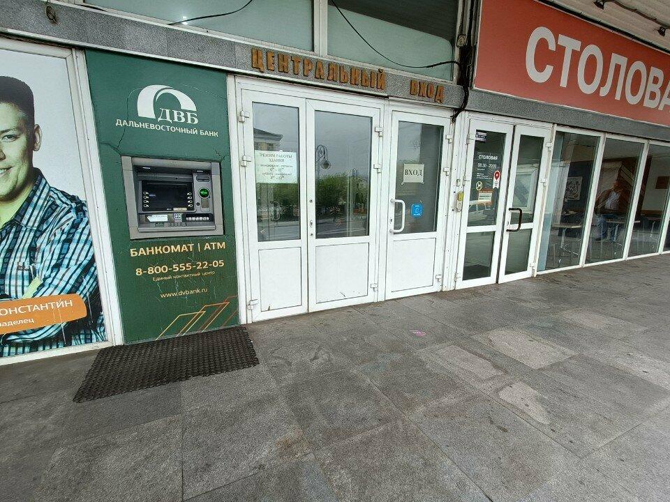 Быстрое питание