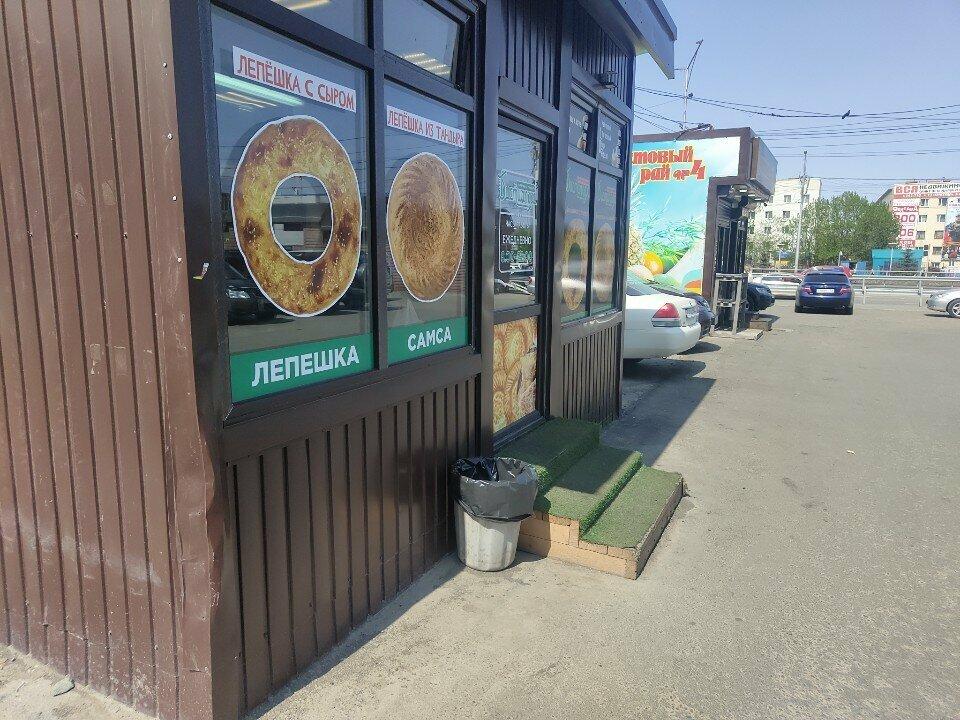 Бистиллях