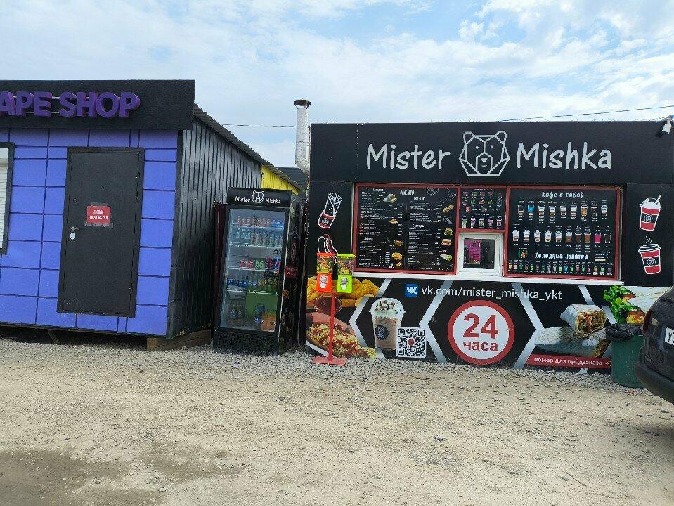 Mister mishka