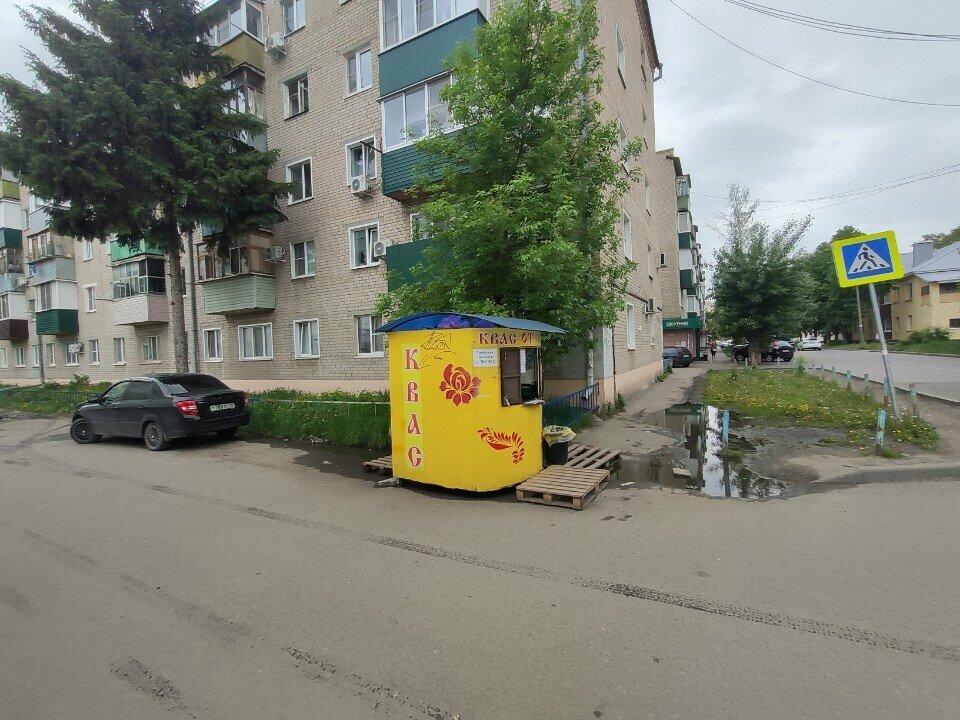 Квас от Истока
