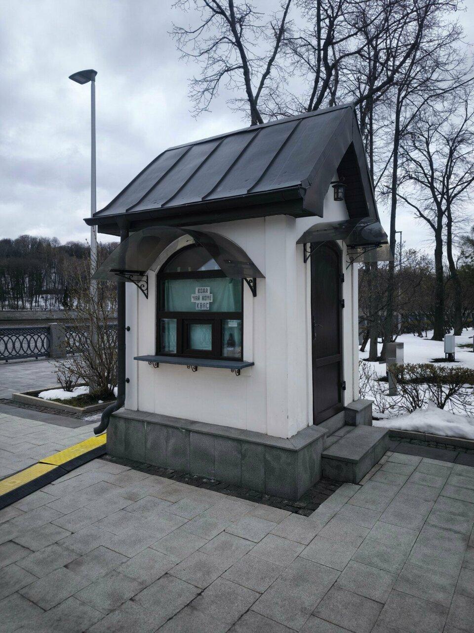Безалкогольные напитки