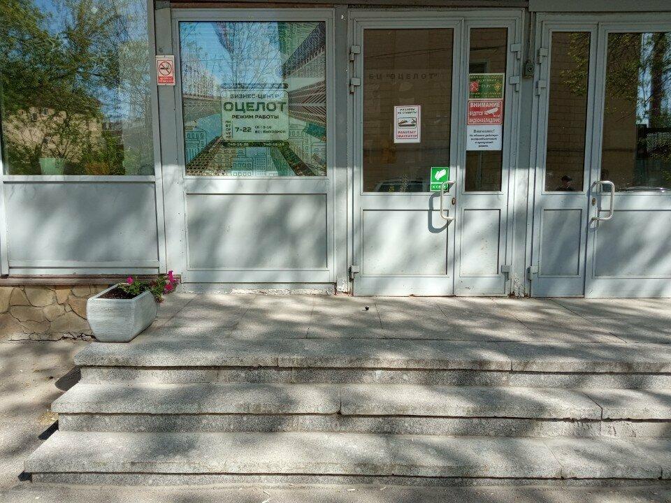 Гратен