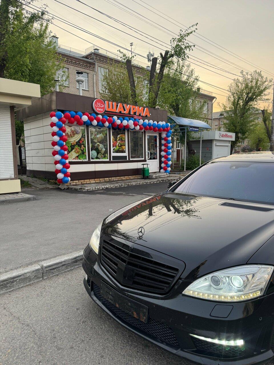 Шаурма Time