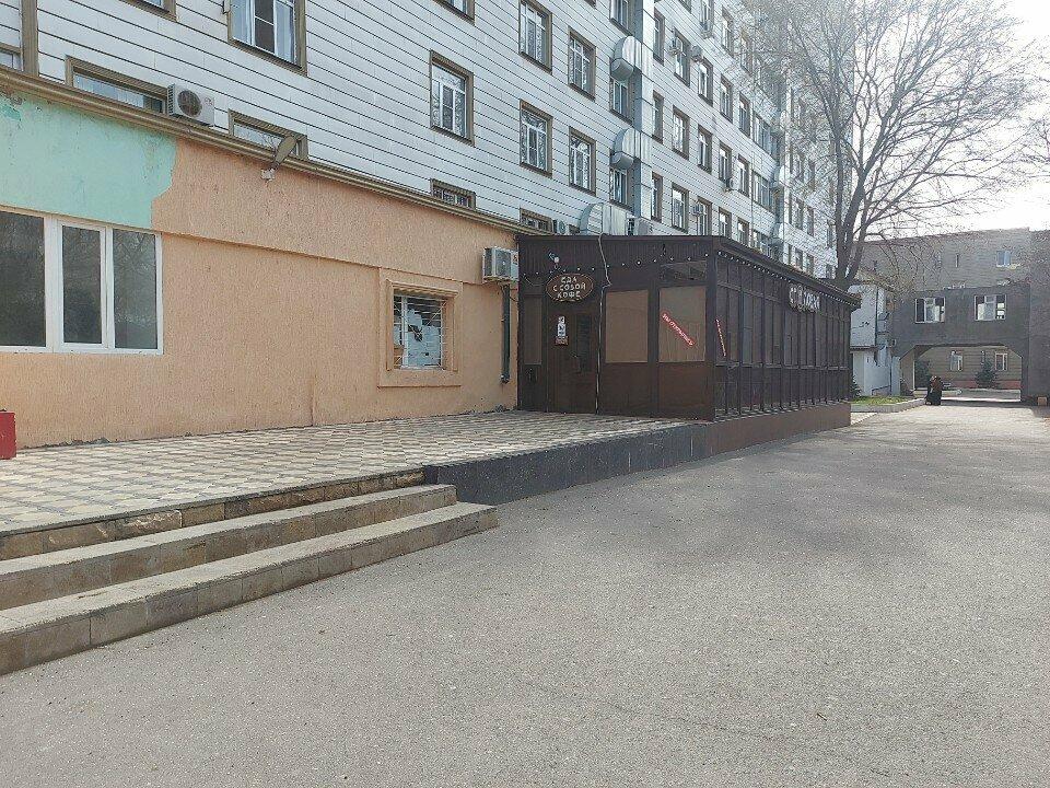 Столовая