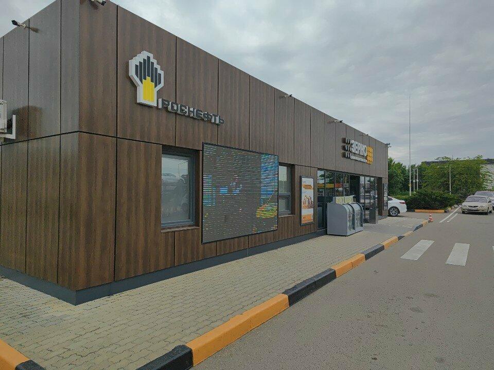 Зерно