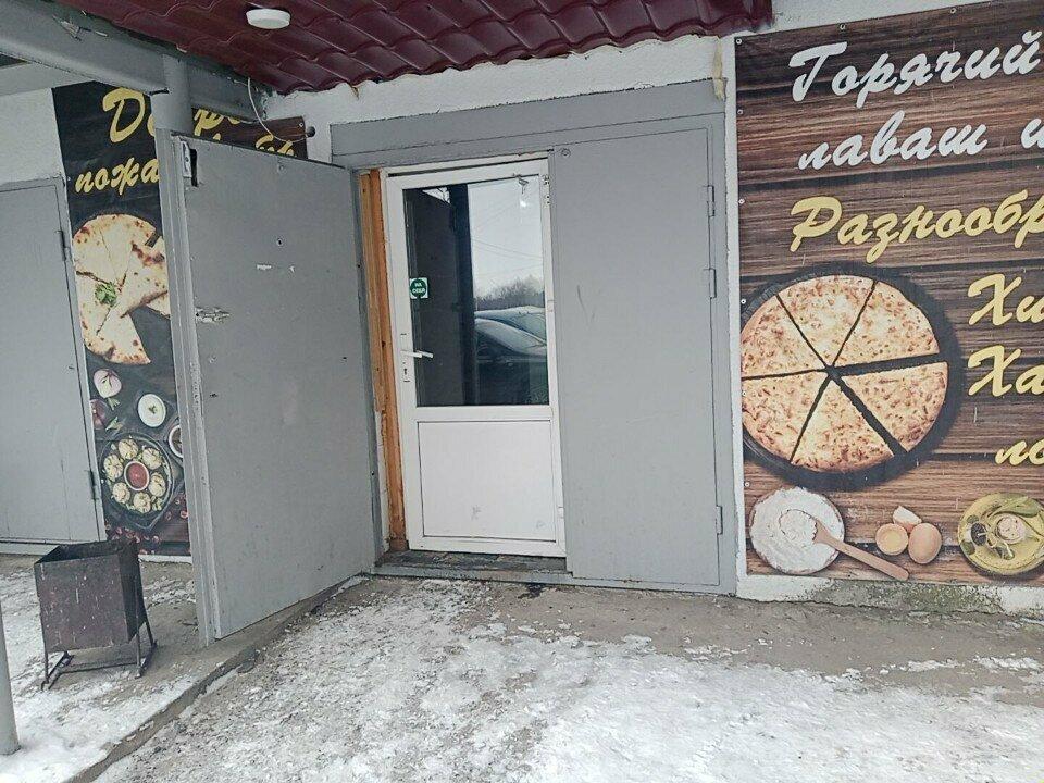 Печкин