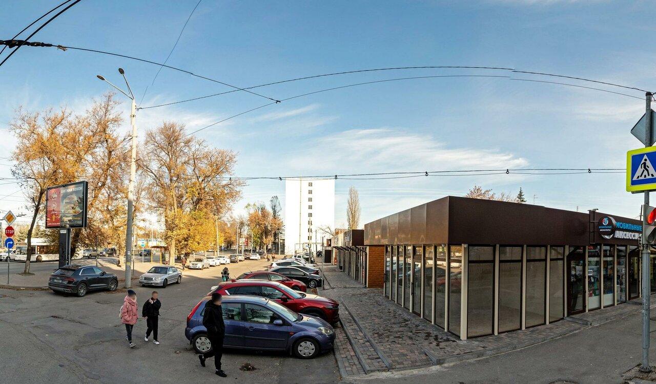 Афсона