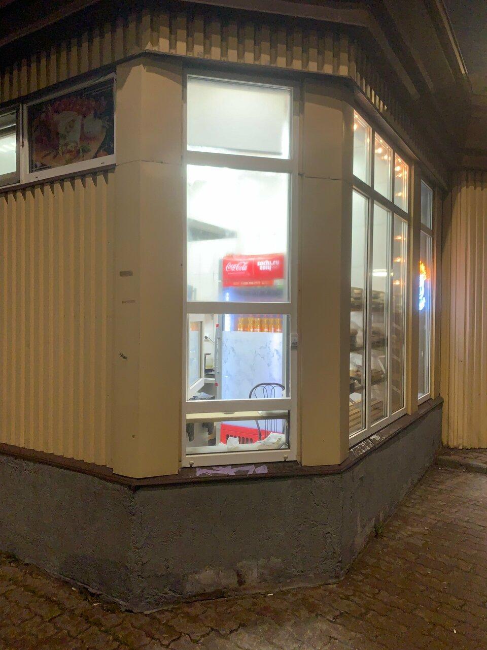Тандыр