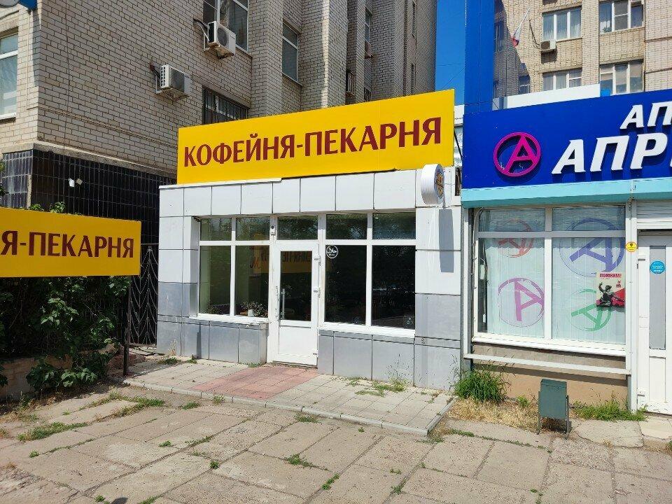 Новая Мельница на Победе