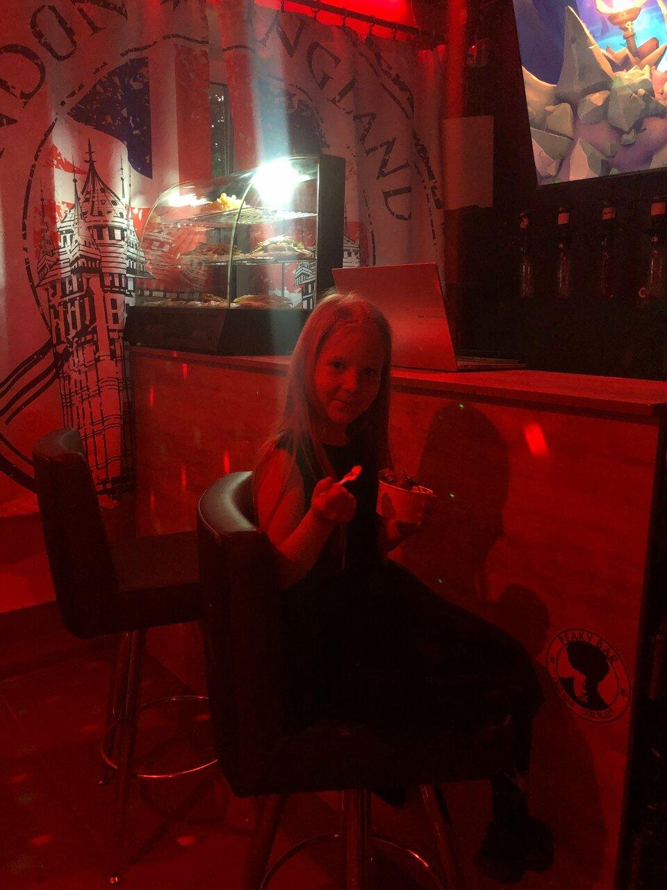 Peaky Bar