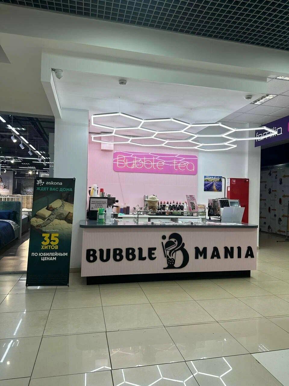 Bubble Mania