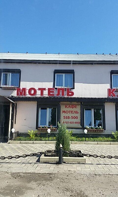 Караван
