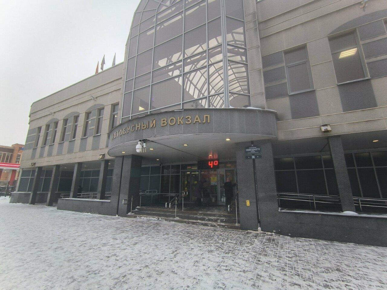 Coffee & Pleasure to Go