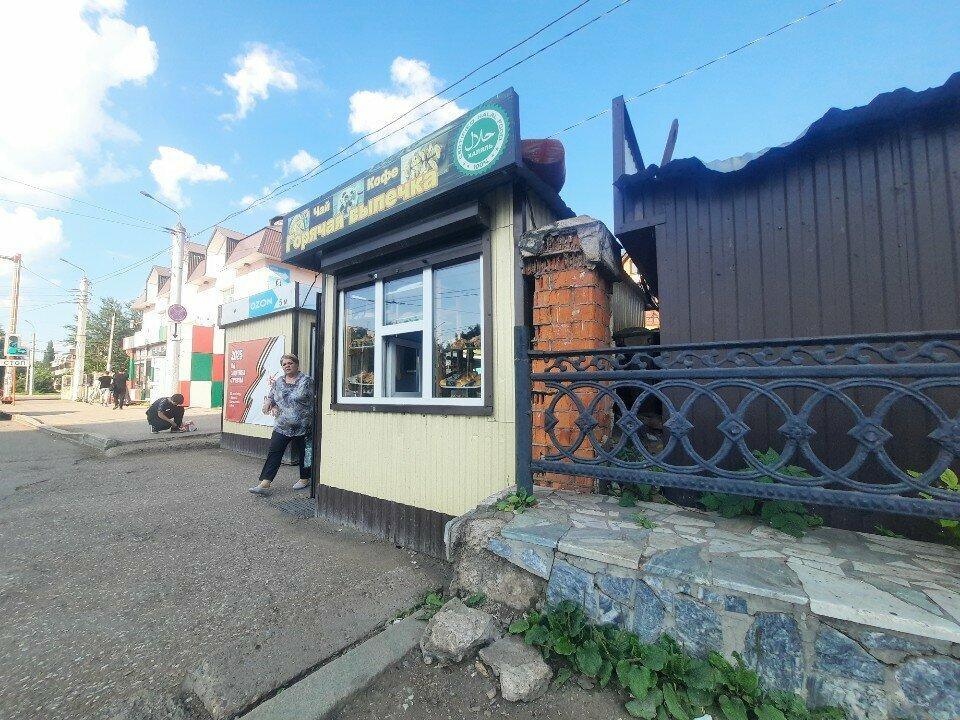 Халяльная выпечка
