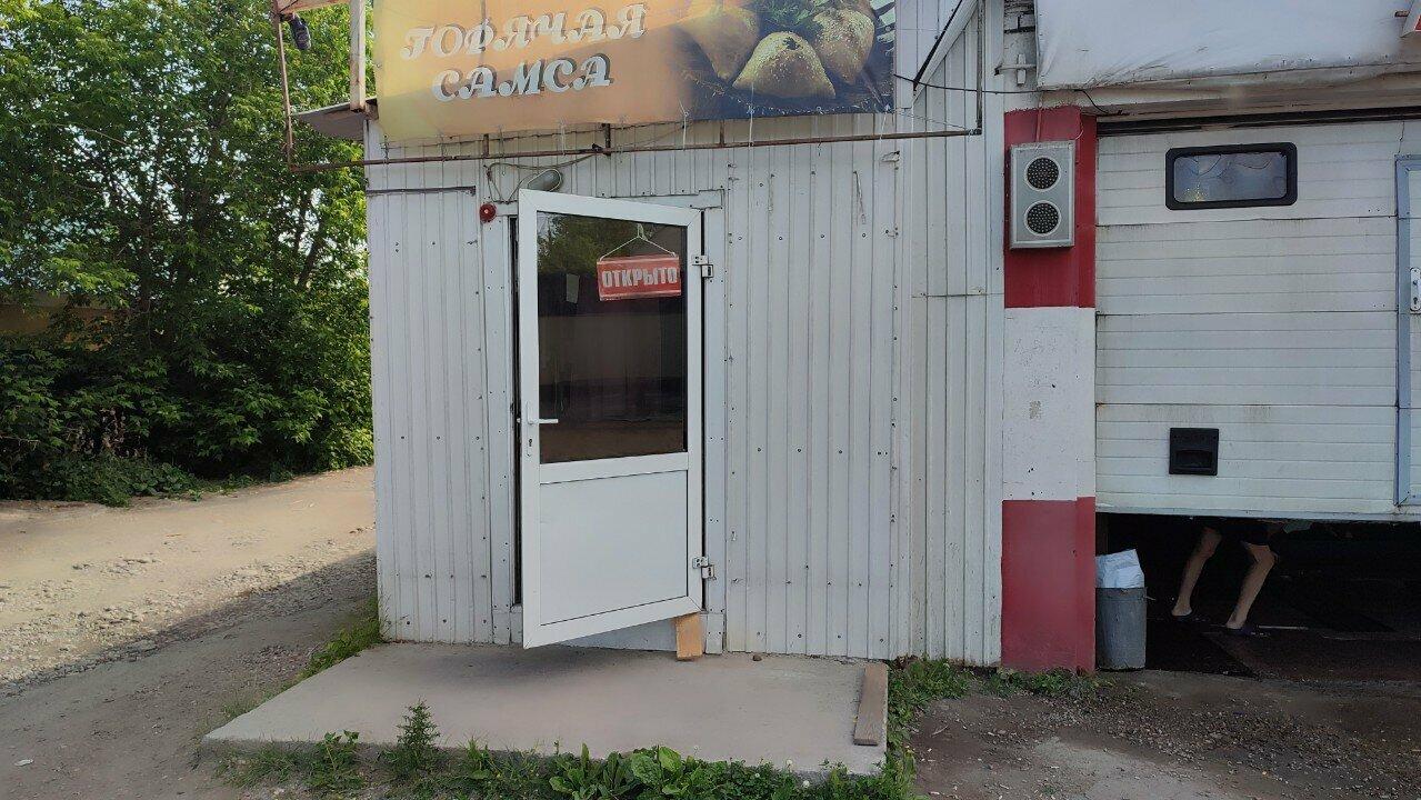 Горячая самса