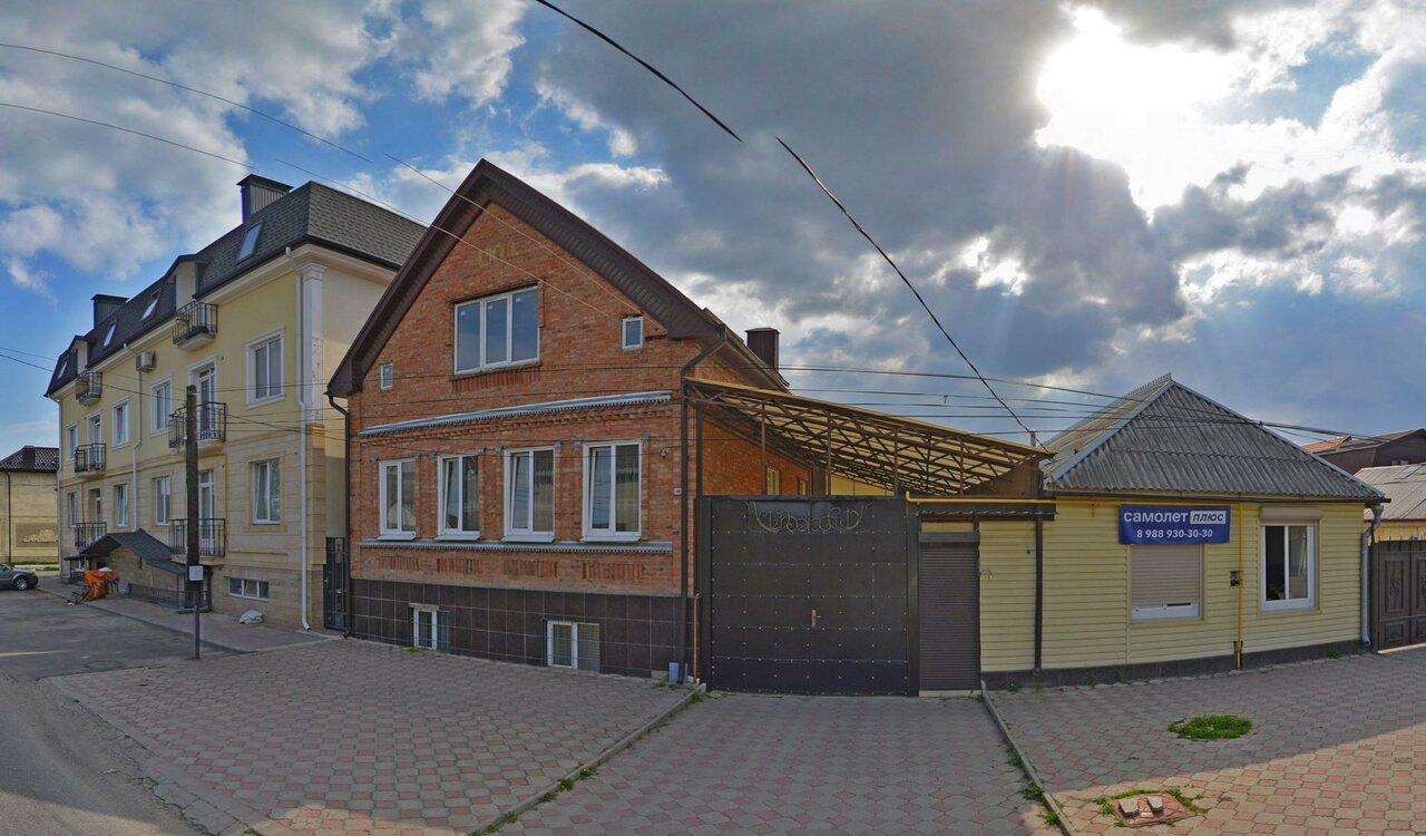 Кондитерский дом