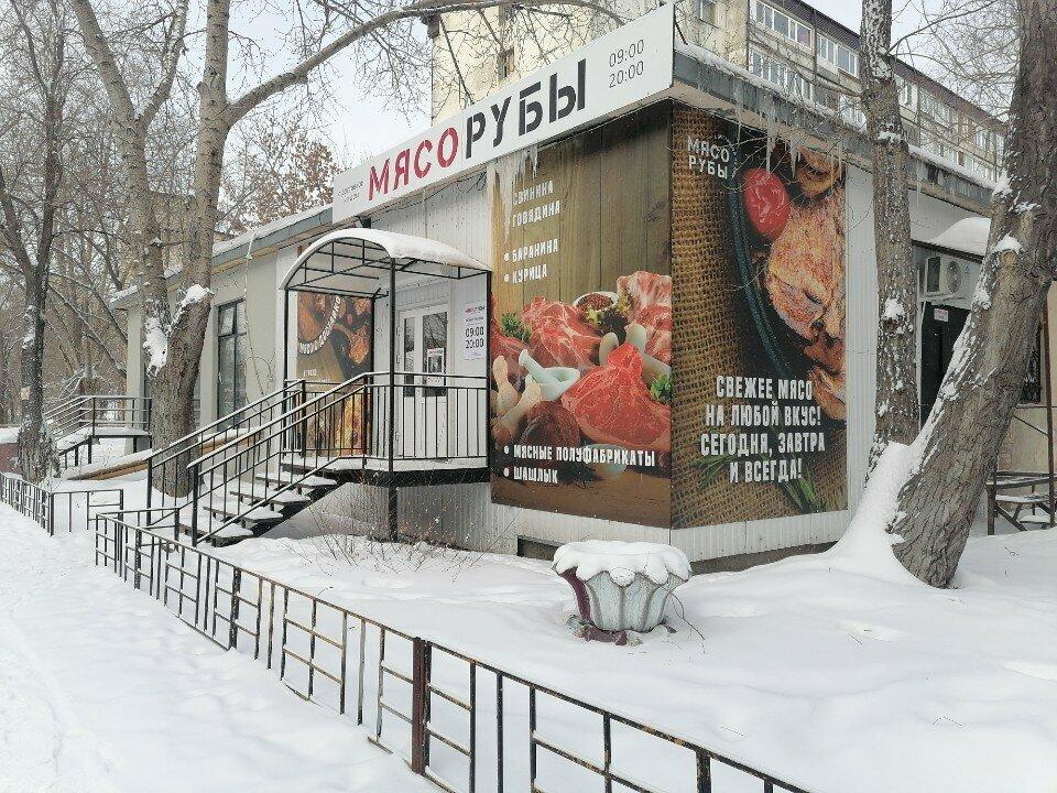 Мясорубы