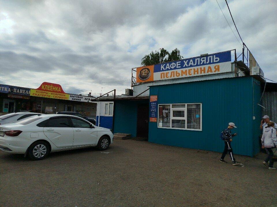 Пельменная