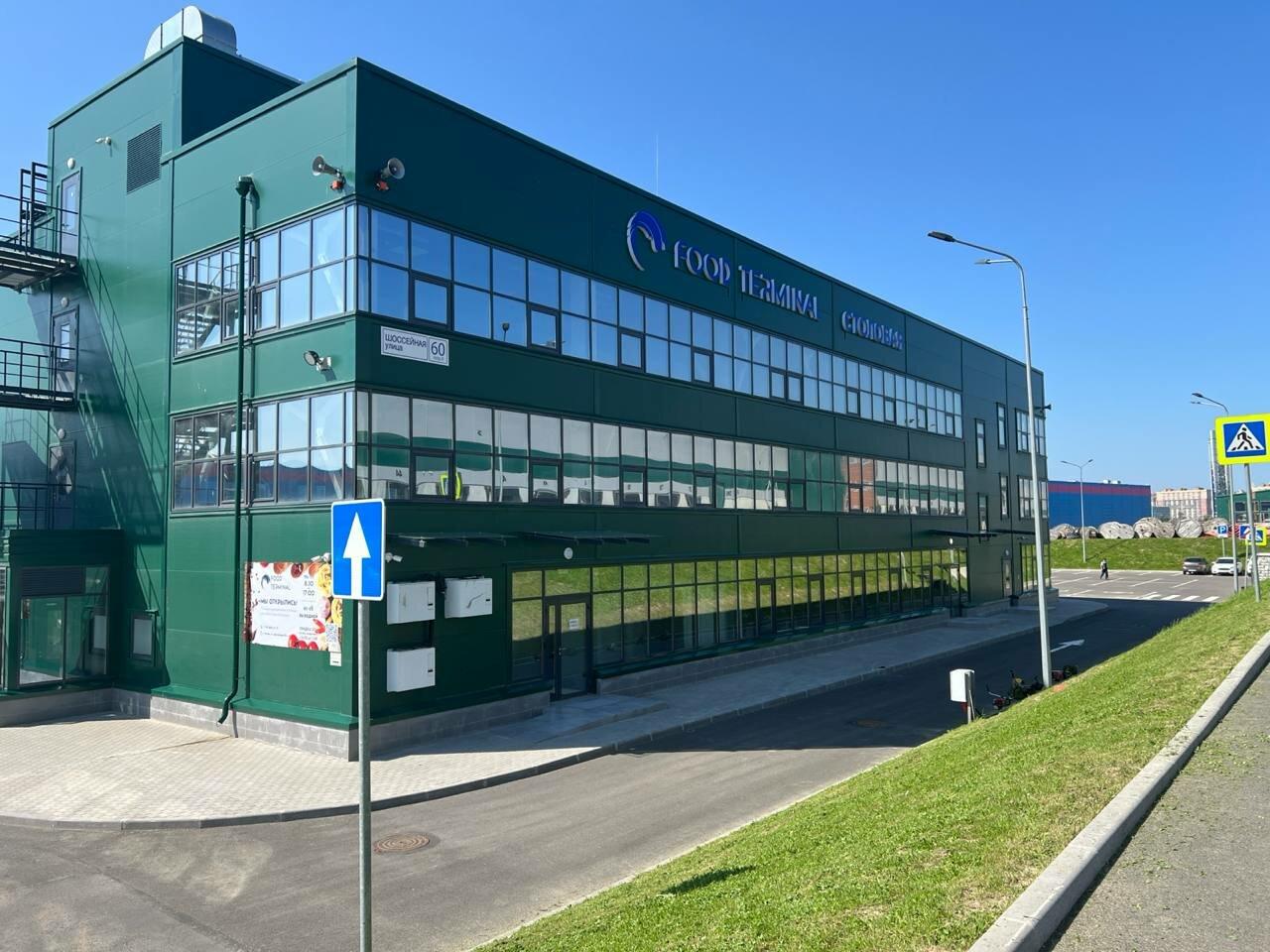 Аврора