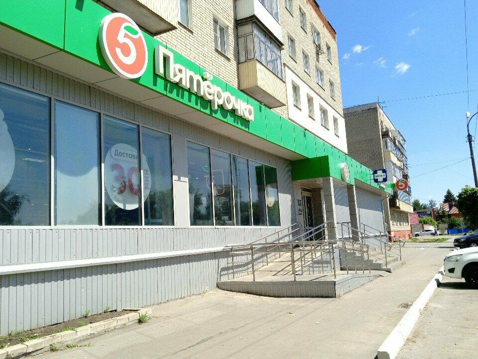 Кофе с собой и выпечка