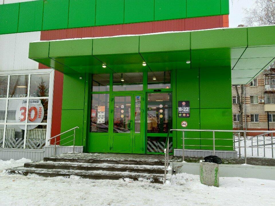 Кофе и выпечка