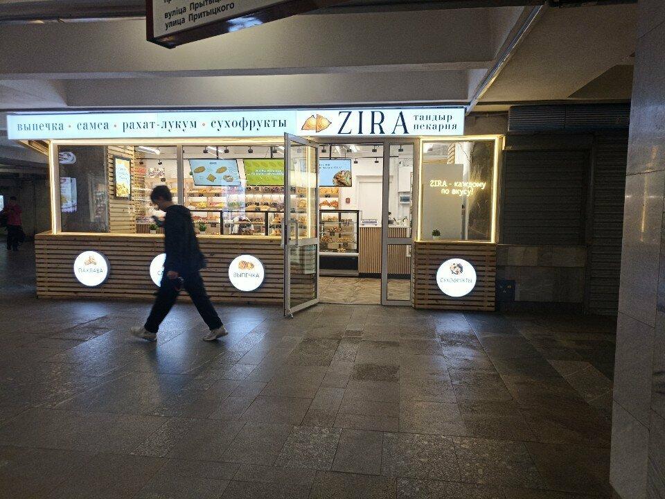 Zira