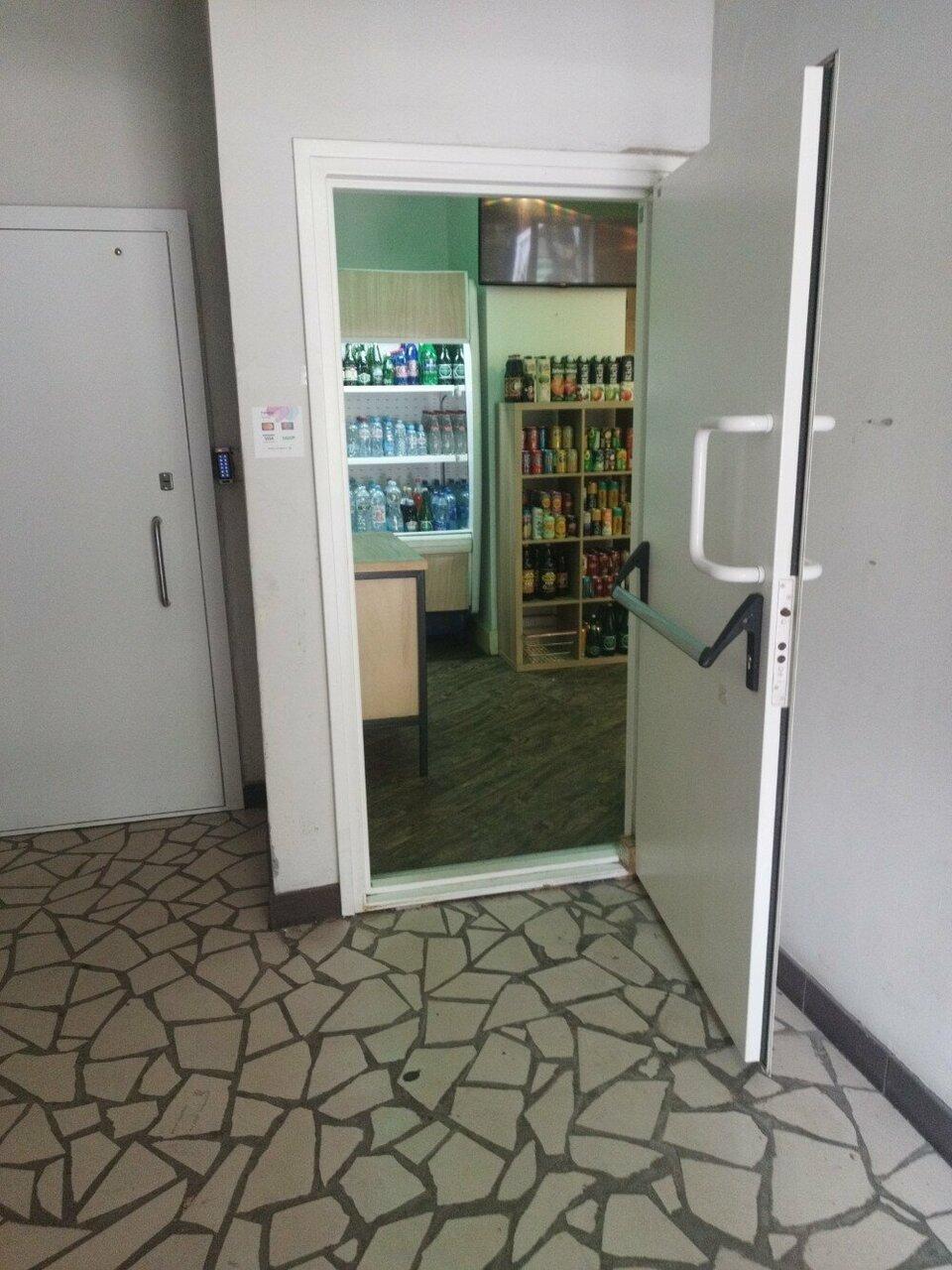 Тапки Лавка