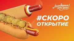 Stardogs