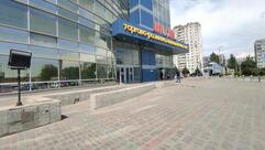 Кардамонъ