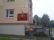Престиж