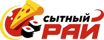 Сытный рай
