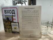Киви