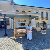 Хлеб Раздумье