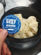 Буду Пельмени