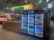 ГуBEERния