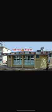 Крутим и Жарим