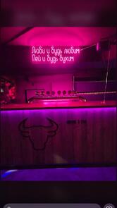 Buffalo Pub&Hookah