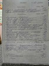 Домашняя кухня