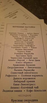 Водкин