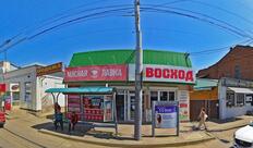 Ласточка