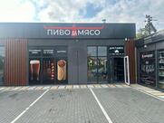 Пиво да Мясо