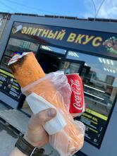 Элитный вкус