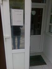 Кафе