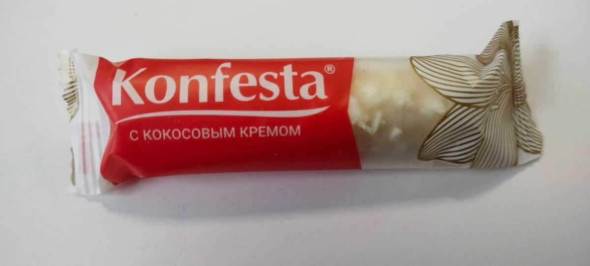 Конфеста