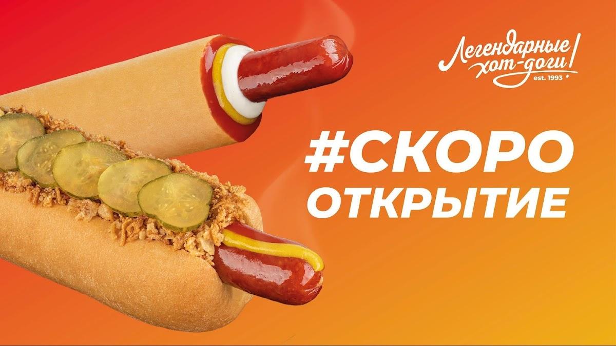 Stardogs