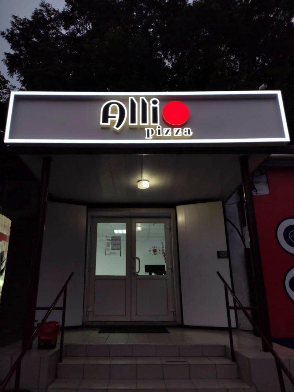 Allio Pizza
