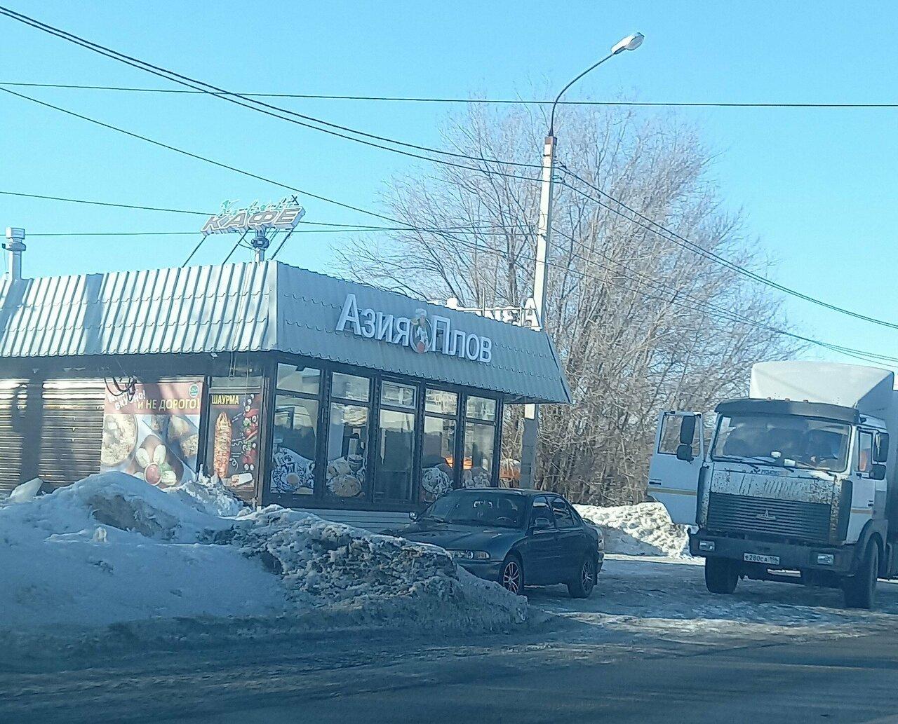 Азия Плов
