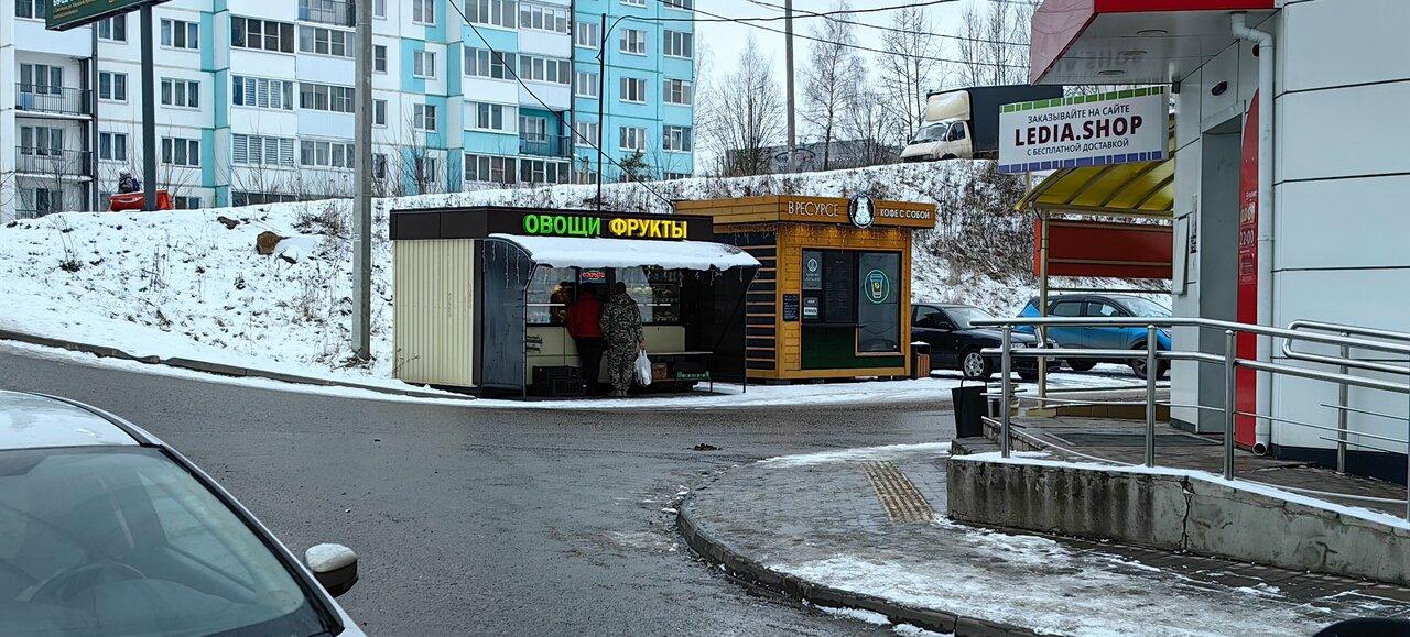 В Ресурсе