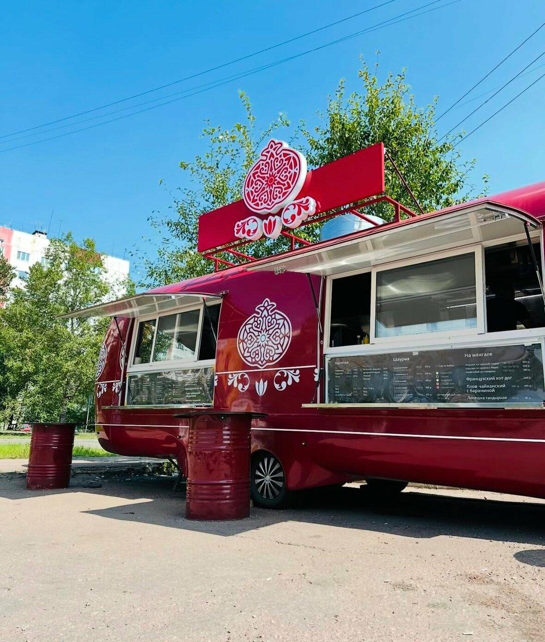 Гранат