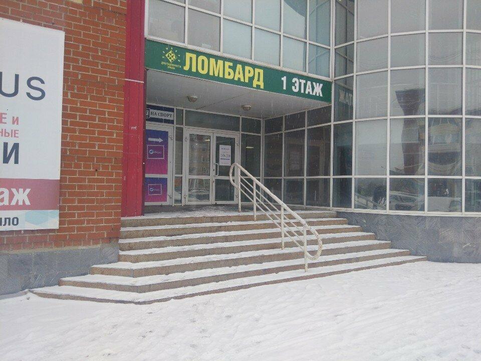 Планета вкуса